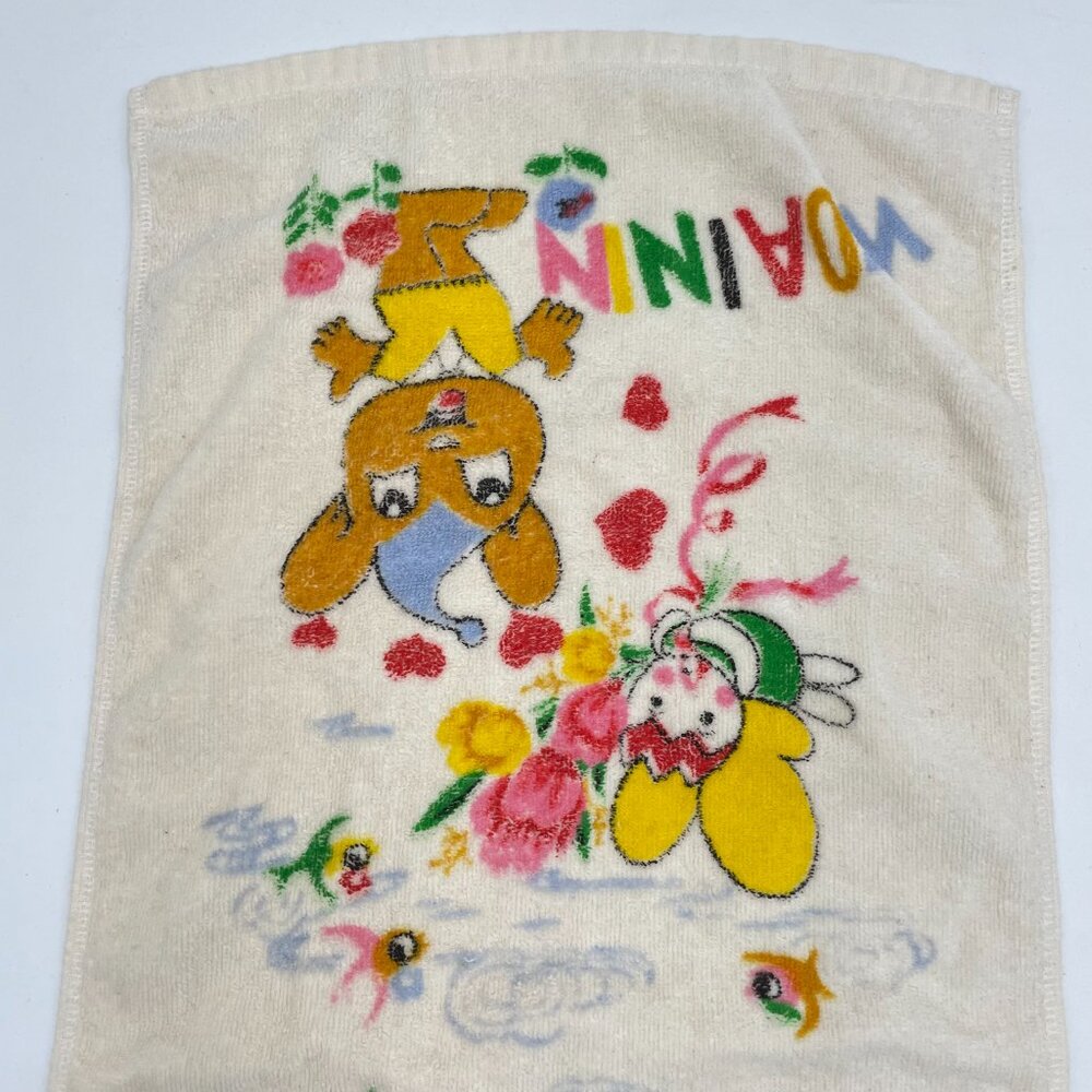 Vintage Chinese Hand Towel‎ Fairy Bear Animal I Love You Cute Twee Whimsy Kitsch - Picture 3 of 8